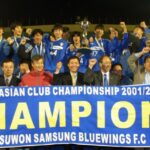 Sejarah Asean Club Championship Dan Perkembangannya