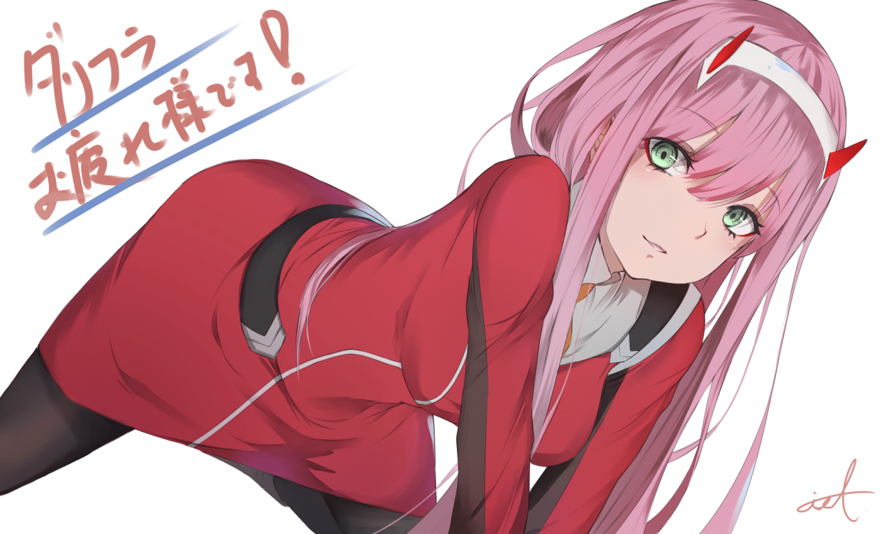 Pp Wa Lucu Zero Two