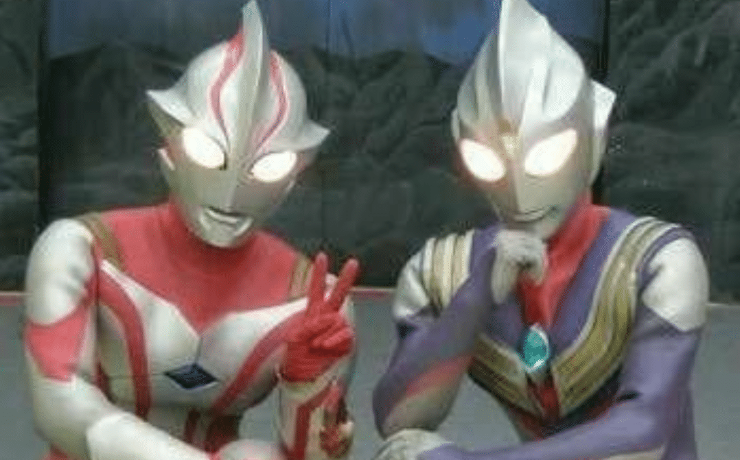 Pp Wa Ultraman 88