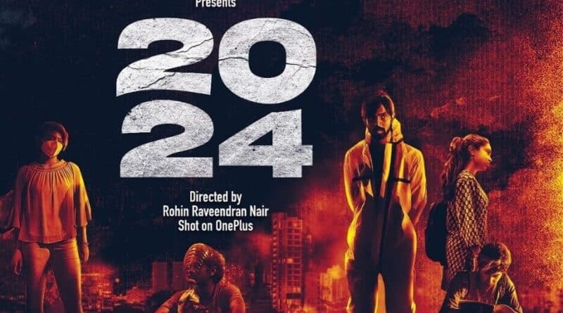 Nonton Film Shame 2024: Menjelajahi Kedalaman Kegelapan Manusia