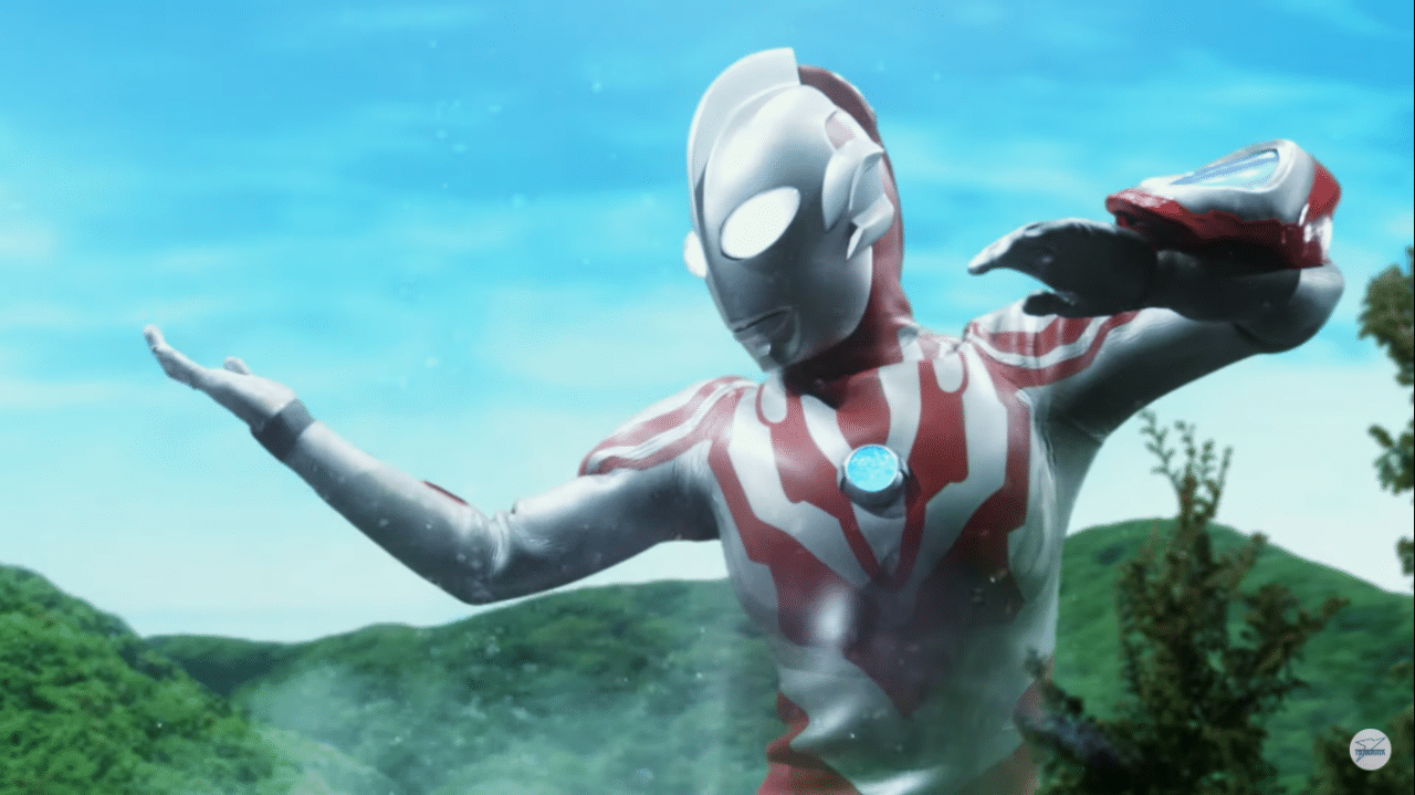 Pp Wa Ultraman Ribut