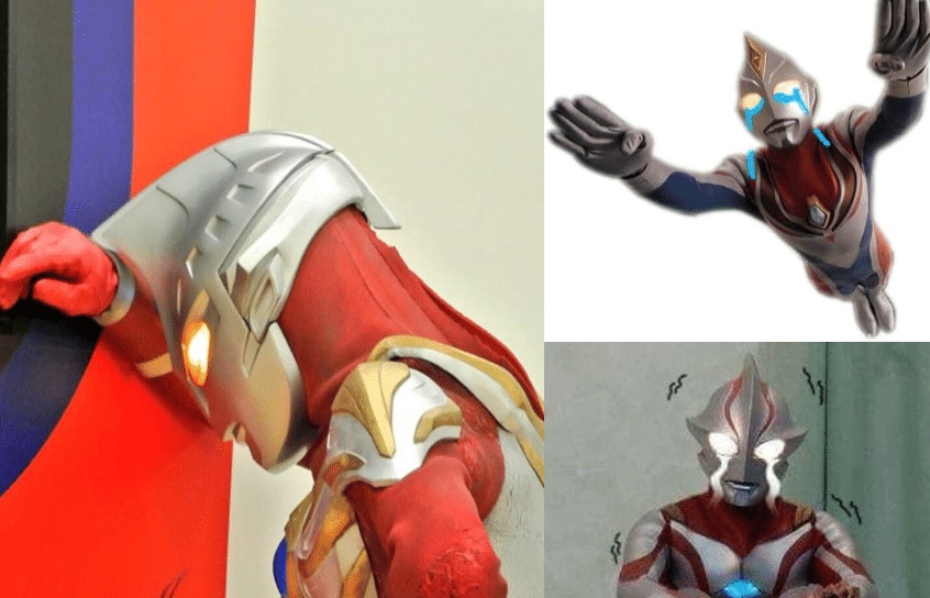 Pp Wa Ultraman Pinterest