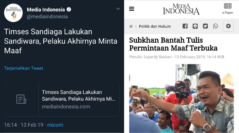 Mengenal Modus Video Hoaks di Indonesia