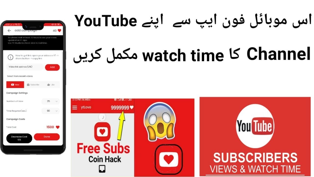 Mengapa Watch Time Sangat Penting untuk Algoritma YouTube?