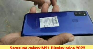 Apakah Layar Samsung M21 Mendukung HDR?