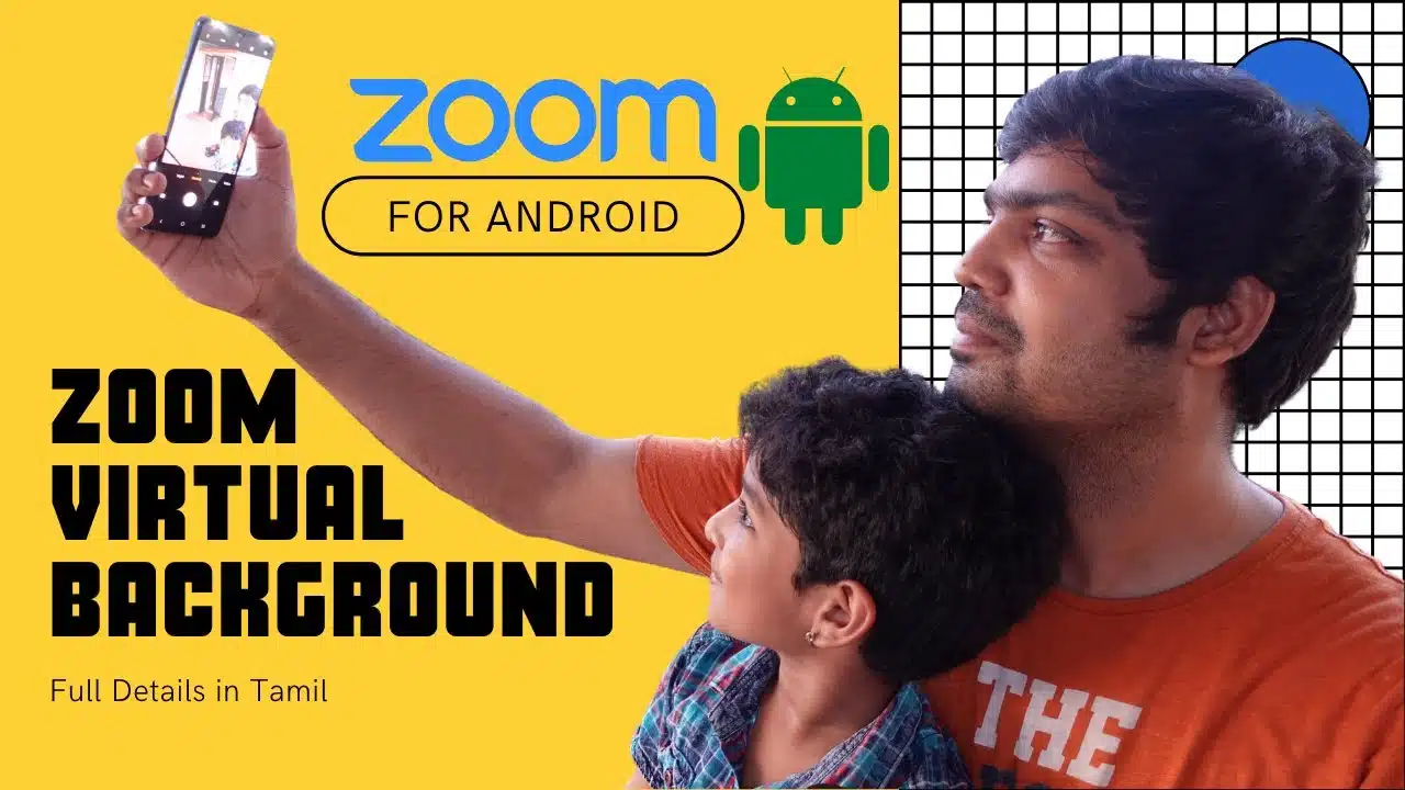 Aplikasi Virtual Background Zoom Android 2024