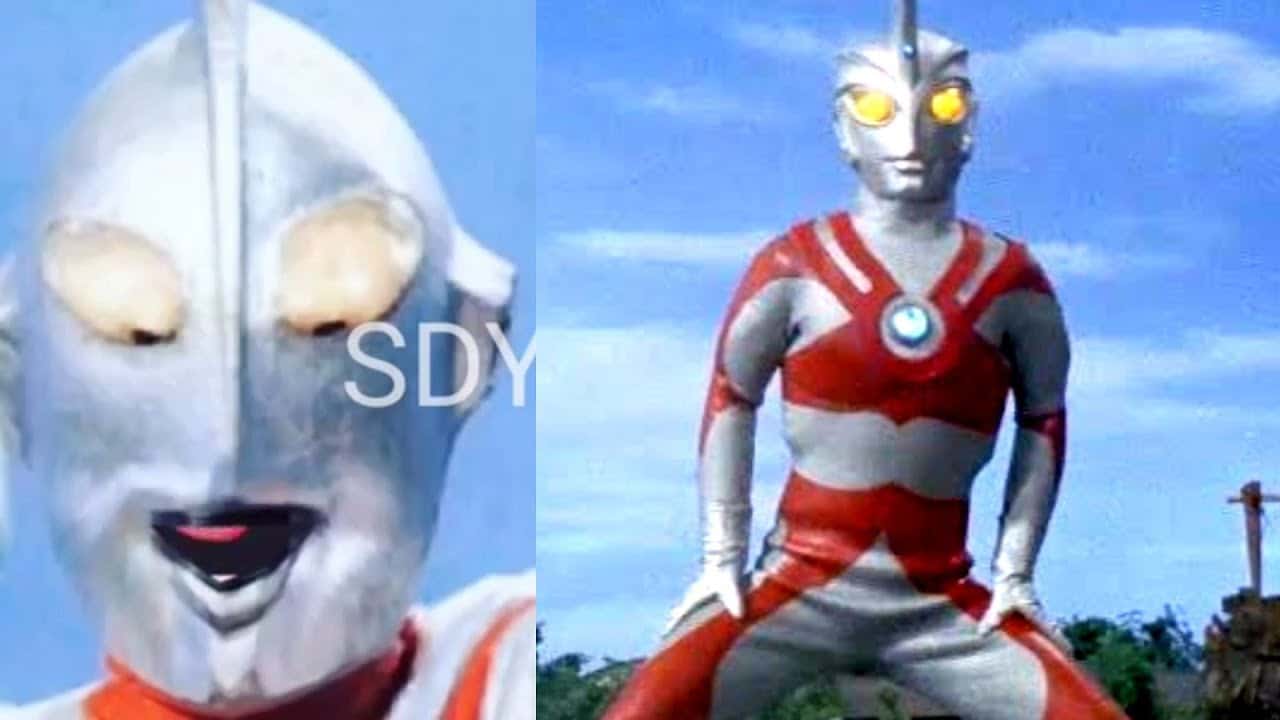 Ultraman Lucu Quote