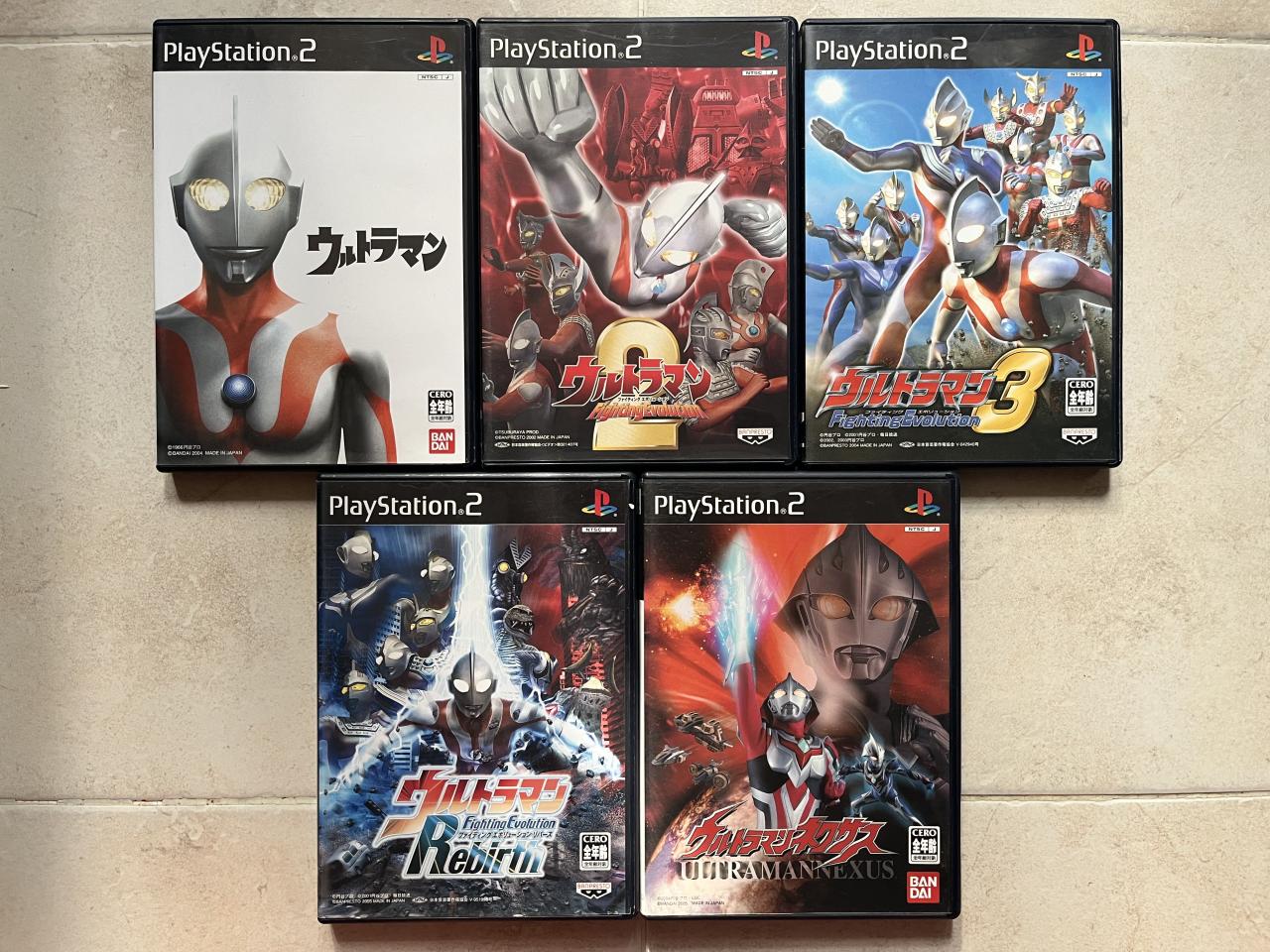 Pp Wa Ultraman Fighting Evolution 2