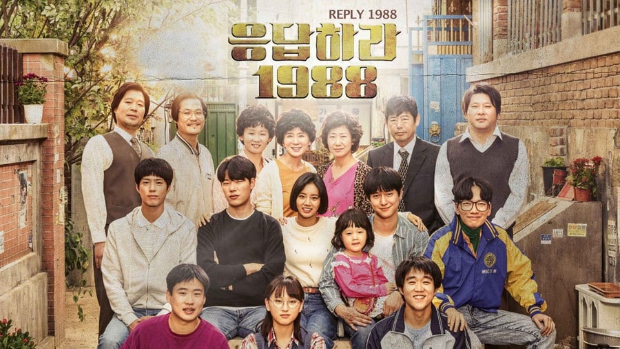 Nonton Reply 1988 2024