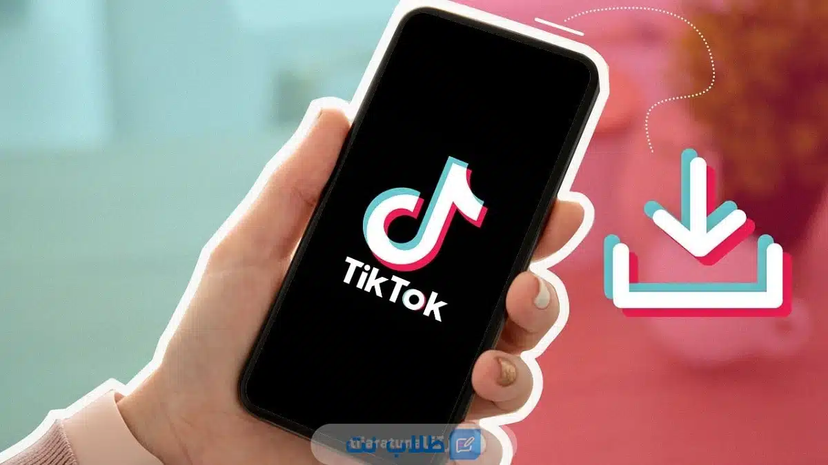 Download Tiktok Tanpa Air Ago 2024